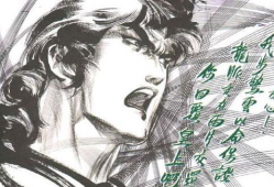 风云是小说还是漫画,江湖风云再起，漫画传奇再现