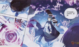 斗破苍穹漫画免费在线观看,领略热血斗气，探索神秘大陆！