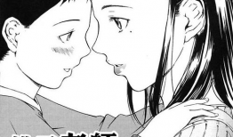 老师和学生漫画邪恶,师生关系扭曲的讽刺画卷