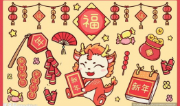 新年漫画图片,欢乐迎新岁，趣味满人间