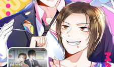 好漫画网站,探索无尽漫画世界的奇幻之旅