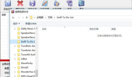 mov格式短视频下载,一键操作，畅享精彩瞬间
