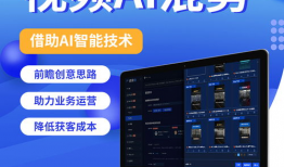 短视频矩阵软件下载,一键下载，轻松构建你的内容王国