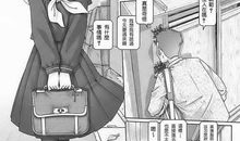 绅士的漫画,幽默与智慧的碰撞